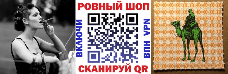 Где найти наркотики Карабаново СК  МЕФ  ГАШИШ  БУТИРАТ  Cocaine  АМФ 
