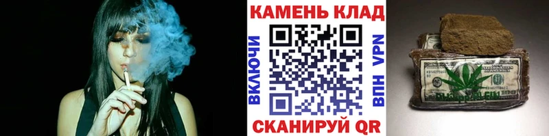 ГАШИШ гарик  гидра рабочий сайт  Карабаново 
