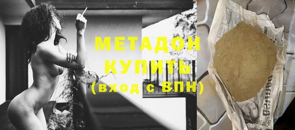 гашишное масло Верхнеуральск
