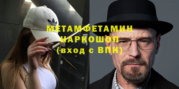 гашишное масло Верхнеуральск