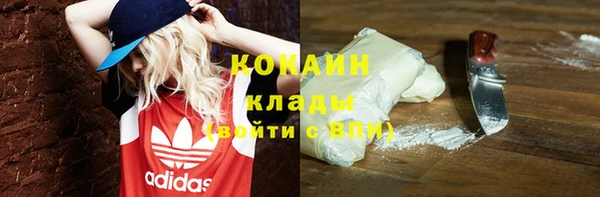 гашишное масло Верхнеуральск