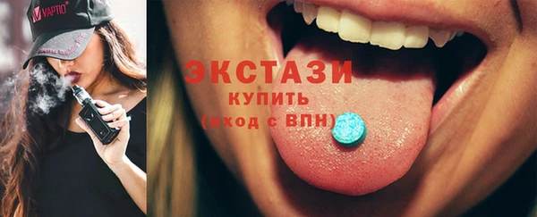 гашишное масло Верхнеуральск