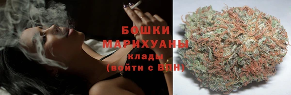 наркотики Верхний Тагил