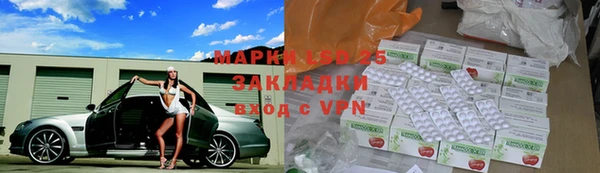 гашишное масло Верхнеуральск