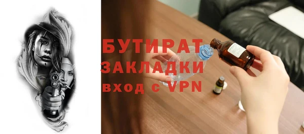 марки lsd Волоколамск