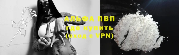 гашишное масло Верхнеуральск