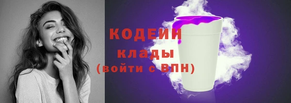 гашишное масло Верхнеуральск