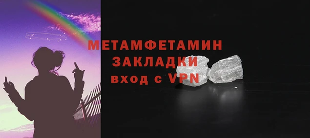гашишное масло Верхнеуральск