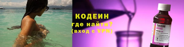 гашишное масло Верхнеуральск