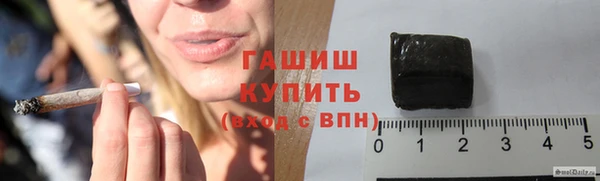 наркотики Верхний Тагил