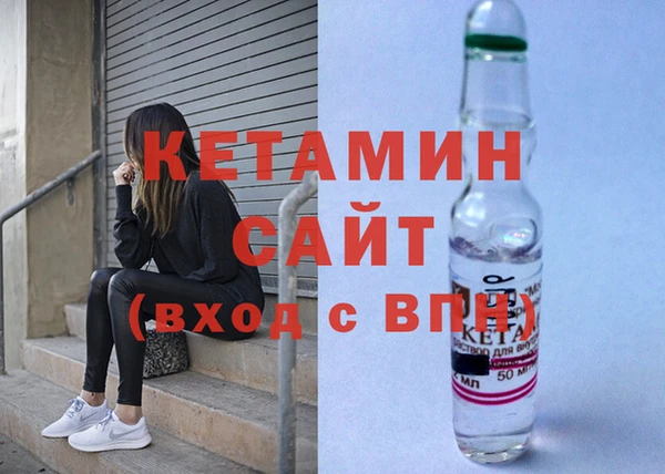 гашишное масло Верхнеуральск