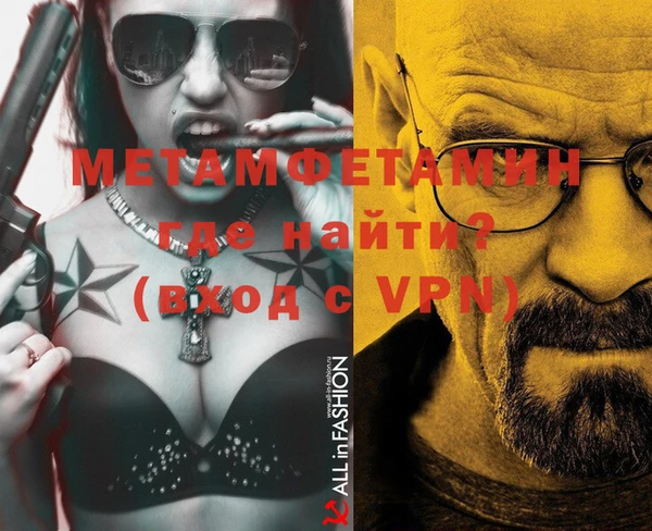 наркотики Верхний Тагил