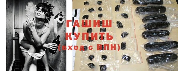 наркотики Верхний Тагил