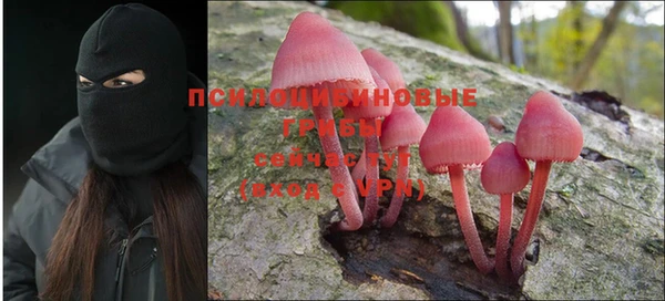 наркотики Верхний Тагил
