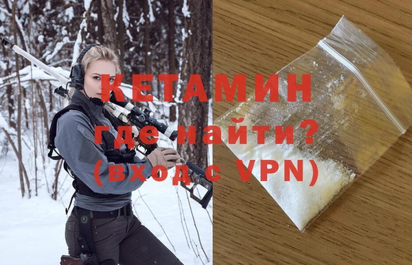гашишное масло Верхнеуральск