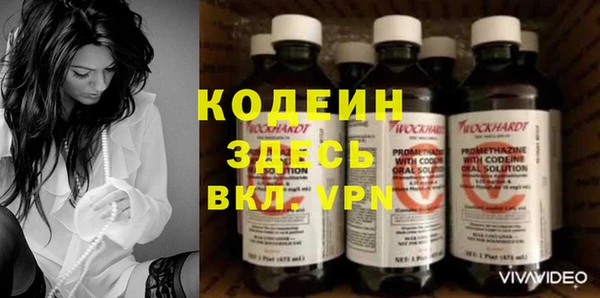 марки lsd Волоколамск