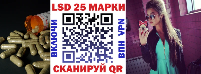 где найти   Карабаново  LSD-25 экстази кислота 