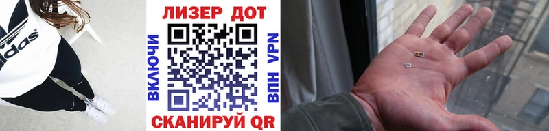 как найти   Карабаново  мега вход  Марки 25I-NBOMe 1,5мг 