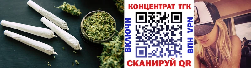 Дистиллят ТГК жижа  Карабаново 
